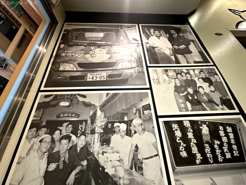 名古屋名物,名古屋味噌豚排,名古屋必吃,名古屋美食,名古屋豬排,矢場丼很雷,矢場丼本店 @壞波妞の旅行食踨 名古屋名物,名古屋味噌豚排,名古屋必吃,名古屋美食,名古屋豬排,矢場丼很雷,矢場丼本店 @壞波妞の旅行食踨