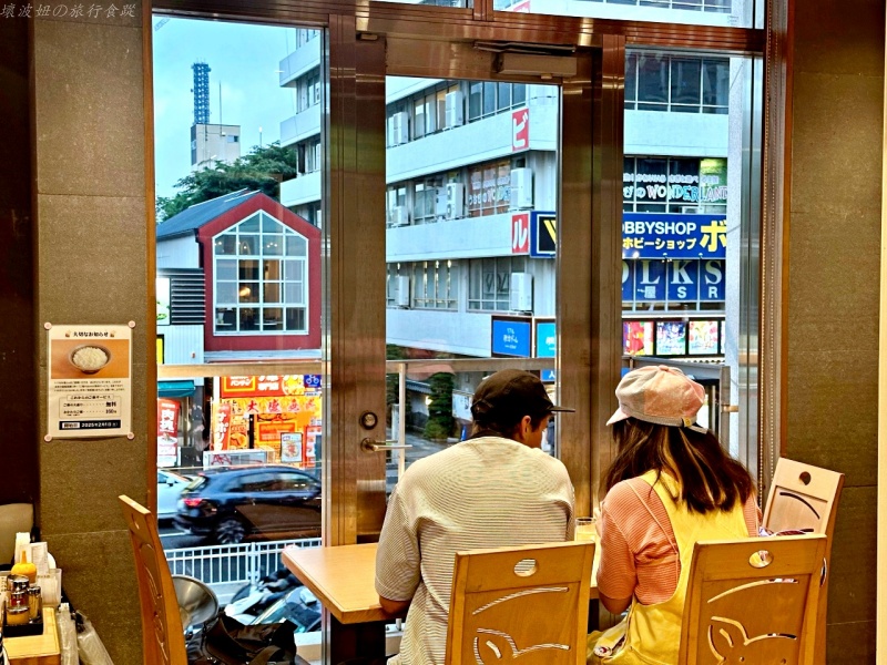 名古屋名物,名古屋味噌豚排,名古屋必吃,名古屋美食,名古屋豬排,矢場丼很雷,矢場丼本店 @壞波妞の旅行食踨 名古屋名物,名古屋味噌豚排,名古屋必吃,名古屋美食,名古屋豬排,矢場丼很雷,矢場丼本店 @壞波妞の旅行食踨