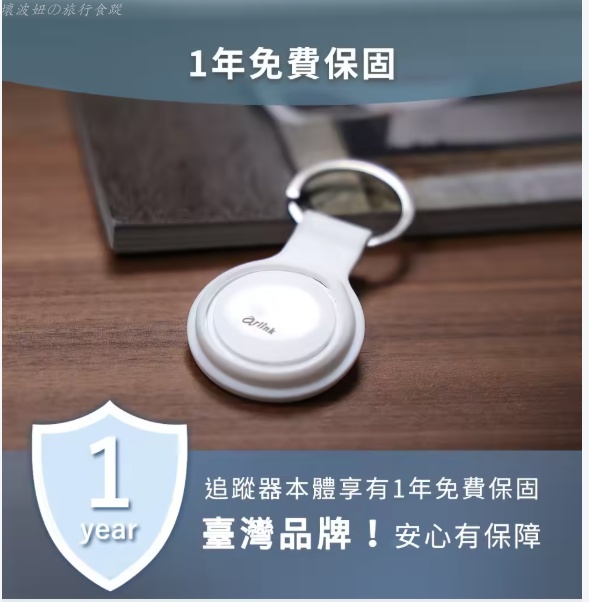 arlink行李箱推薦,arlink那一款行李箱好,上掀式行李箱推薦,前開式行李箱推薦,好推的行李箱推薦 @壞波妞の旅行食踨 arlink行李箱推薦,arlink那一款行李箱好,上掀式行李箱推薦,前開式行李箱推薦,好推的行李箱推薦 @壞波妞の旅行食踨