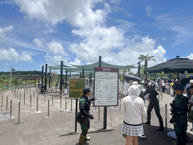 沖繩 jnglia 停車場,沖繩jnglia 優惠,沖繩jnglia 快速通關,沖繩jnglia 接駁車,沖繩jnglia 攻略,沖繩jnglia 門票,沖繩JUNGLIA,沖繩新樂園 @壞波妞の旅行食踨
