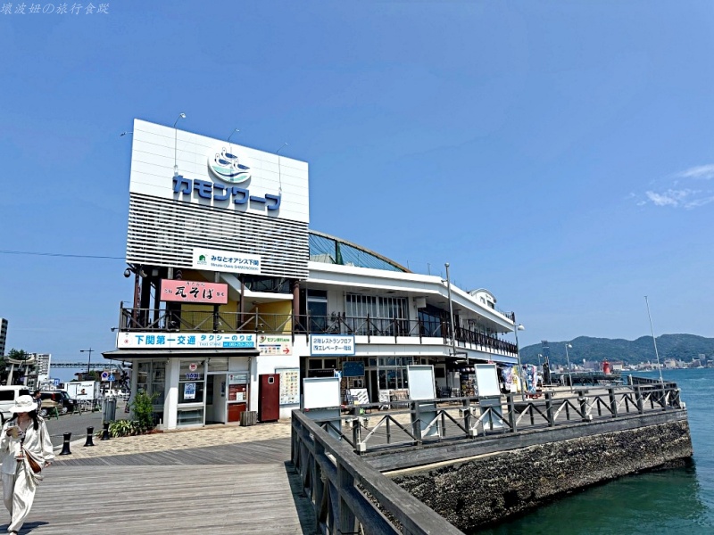 山口景點,山陰山陽交通,山陰山陽景點,山陰山陽行程,岡山景點,島根景點 @壞波妞の旅行食踨