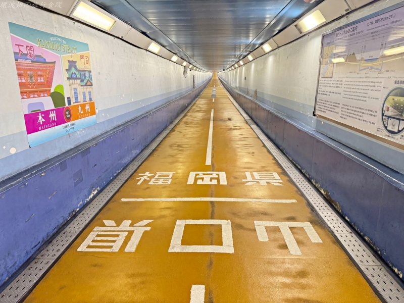 山口景點,山陰山陽交通,山陰山陽景點,山陰山陽行程,岡山景點,島根景點 @壞波妞の旅行食踨