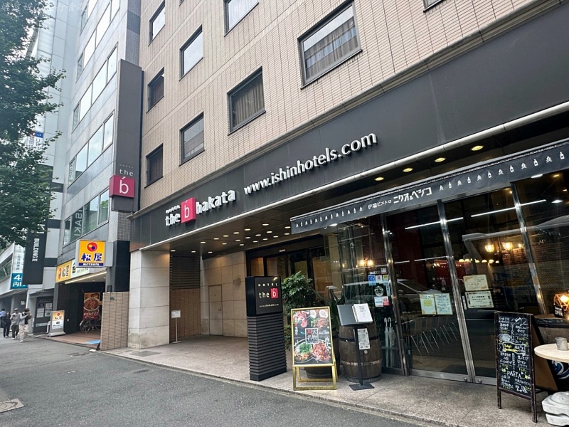 the b 博多 優惠,the b 博多 評價,博多車站住宿推薦,博多車站平價住宿,博多適合一個人的飯店,筑紫口飯店 @壞波妞の旅行食踨 the b 博多 優惠,the b 博多 評價,博多車站住宿推薦,博多車站平價住宿,博多適合一個人的飯店,筑紫口飯店 @壞波妞の旅行食踨