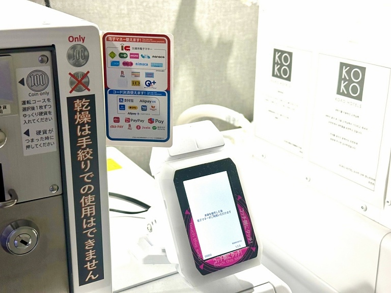 koko難波 早餐,koko難波 洗衣機,koko難波 評價,koko難波優惠,koko難波訂房,大阪住宿推薦,大阪房間有洗衣機的飯店,心齋橋住宿推薦,道頓堀住宿推薦,難波住宿推薦,難波有洗衣機的飯店 @壞波妞の旅行食踨