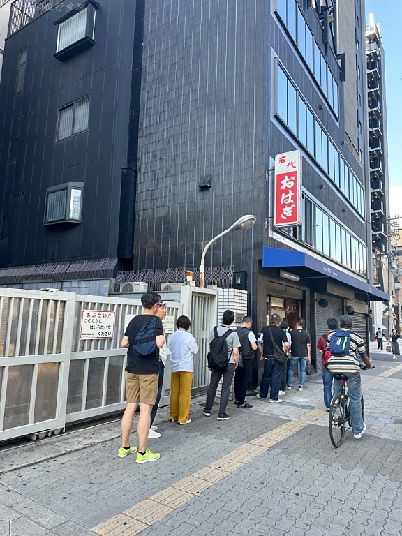 koko難波 早餐,koko難波 洗衣機,koko難波 評價,koko難波優惠,koko難波訂房,大阪住宿推薦,大阪房間有洗衣機的飯店,心齋橋住宿推薦,道頓堀住宿推薦,難波住宿推薦,難波有洗衣機的飯店 @壞波妞の旅行食踨