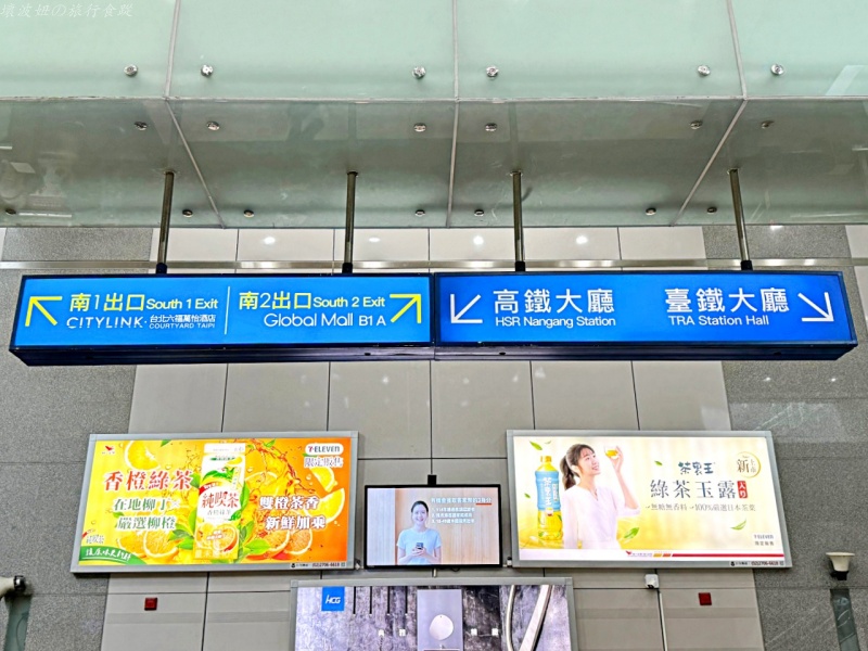 南港住宿推薦,台北住宿推薦,台北六福萬怡交通,台北六福萬怡優惠,台北六福萬怡房價,台北六福萬怡早整,台北六福萬怡評價,台北早餐好吃的飯店,台北粵式餐廳推薦 @壞波妞の旅行食踨 南港住宿推薦,台北住宿推薦,台北六福萬怡交通,台北六福萬怡優惠,台北六福萬怡房價,台北六福萬怡早整,台北六福萬怡評價,台北早餐好吃的飯店,台北粵式餐廳推薦 @壞波妞の旅行食踨