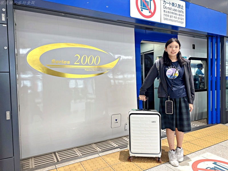 安卓版airtag,定位器推薦,定位器比較,防走失 @壞波妞の旅行食踨 安卓版airtag,定位器推薦,定位器比較,防走失 @壞波妞の旅行食踨