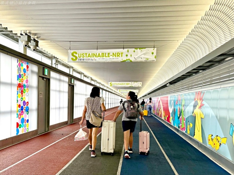 安卓版airtag,定位器推薦,定位器比較,防走失 @壞波妞の旅行食踨 安卓版airtag,定位器推薦,定位器比較,防走失 @壞波妞の旅行食踨