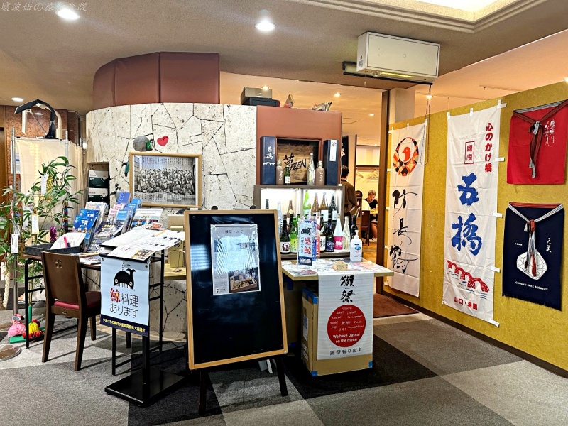 下關wing早餐,下關wing評價,下關住宿推薦,北九州住宿推薦,唐戶市場住宿推薦,山口住宿推薦,門司住宿推薦 @壞波妞の旅行食踨