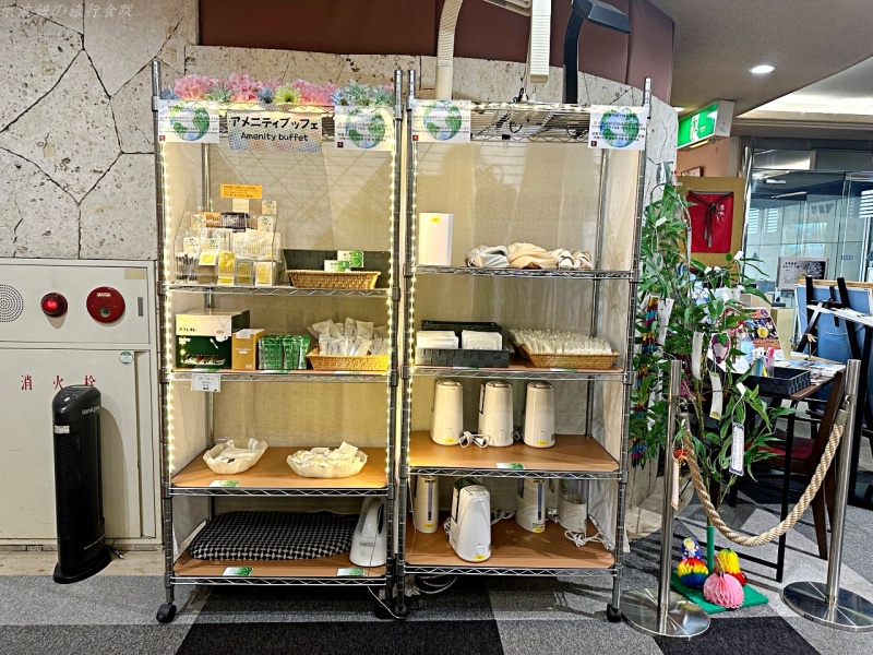 下關wing早餐,下關wing評價,下關住宿推薦,北九州住宿推薦,唐戶市場住宿推薦,山口住宿推薦,門司住宿推薦 @壞波妞の旅行食踨