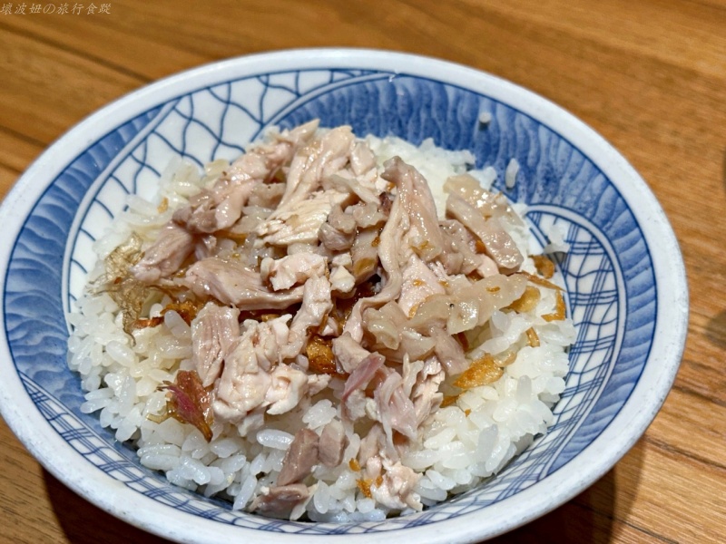 劉里長新址,劉里長雞肉飯地址,劉里長雞肉飯營業時間,劉里長雞肉飯評價 @壞波妞の旅行食踨 劉里長新址,劉里長雞肉飯地址,劉里長雞肉飯營業時間,劉里長雞肉飯評價 @壞波妞の旅行食踨