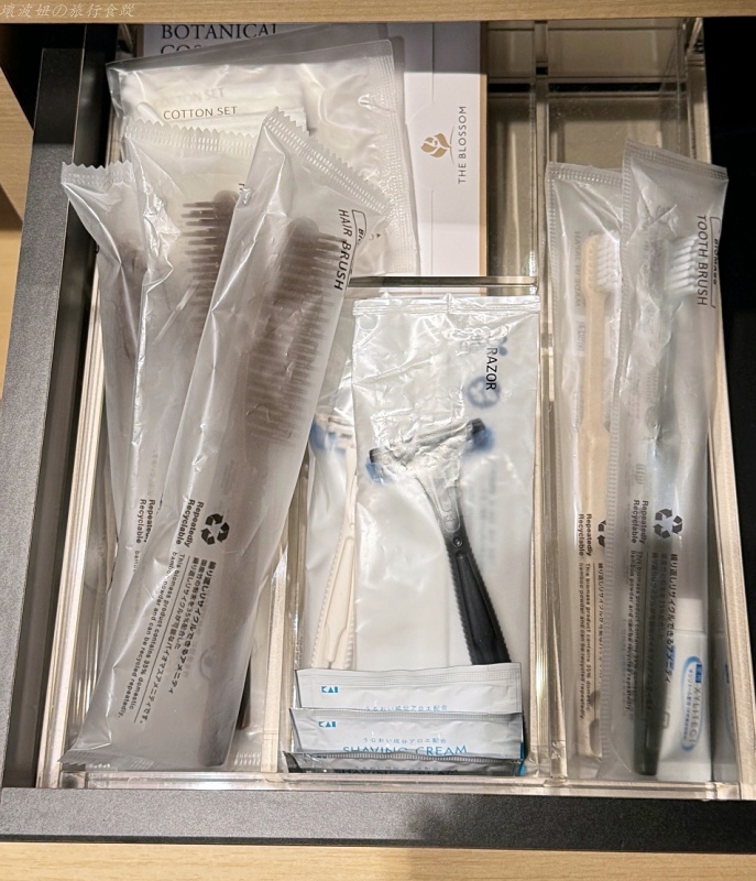 熊本blossom停車場,熊本blossom優惠訂房,熊本blossom房價,熊本blossom房型,熊本blossom評價,熊本三人房推薦,熊本車站住宿推薦 @壞波妞の旅行食踨