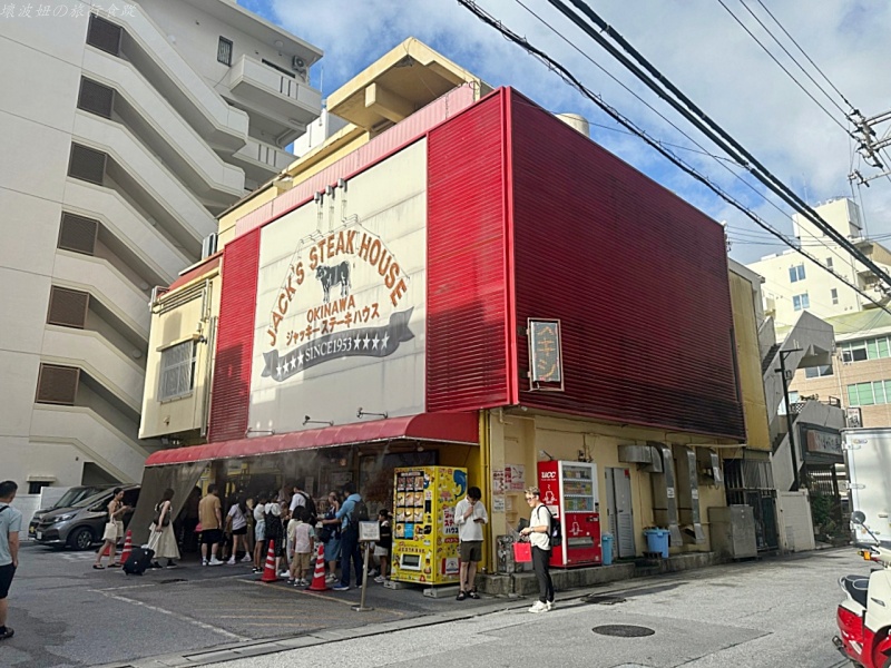 the nest 那霸 房價,the nest 那霸 早餐,the nest 那霸 評價,the nest 那霸附近美食,旭橋住宿推薦,沖繩住宿推薦,沖繩海景飯店,那霸住宿推薦,那霸有泳池的飯店 @壞波妞の旅行食踨 the nest 那霸 房價,the nest 那霸 早餐,the nest 那霸 評價,the nest 那霸附近美食,旭橋住宿推薦,沖繩住宿推薦,沖繩海景飯店,那霸住宿推薦,那霸有泳池的飯店 @壞波妞の旅行食踨