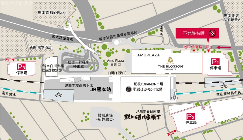 熊本blossom停車場,熊本blossom優惠訂房,熊本blossom房價,熊本blossom房型,熊本blossom評價,熊本三人房推薦,熊本車站住宿推薦 @壞波妞の旅行食踨