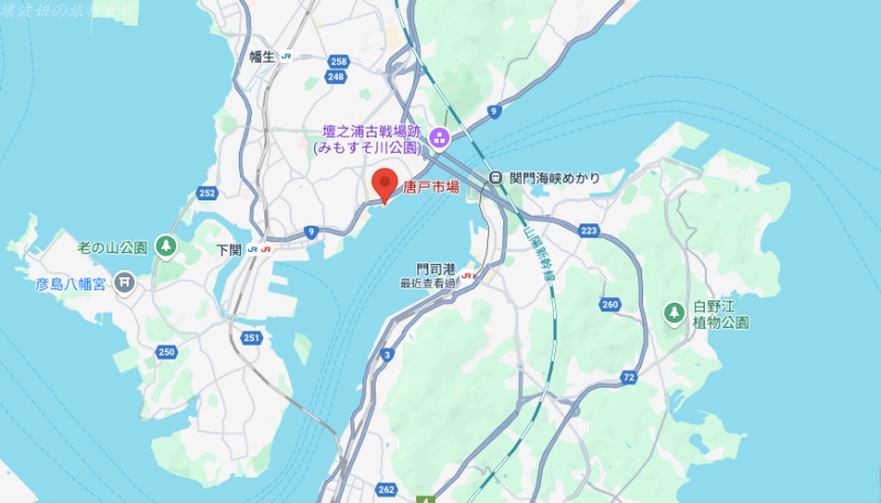 下關wing早餐,下關wing評價,下關住宿推薦,北九州住宿推薦,唐戶市場住宿推薦,山口住宿推薦,門司住宿推薦 @壞波妞の旅行食踨