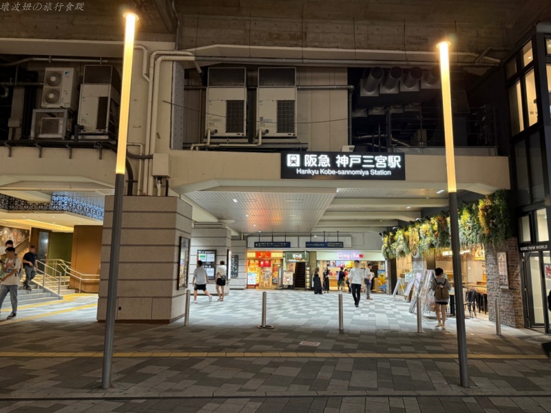 the b 神戶 優惠,the b 神戶 早餐,the b 神戶 評價,神戶交通推薦,神戶住宿推薦,神戶光之祭典 2026,神戶光之祭典住宿 @壞波妞の旅行食踨