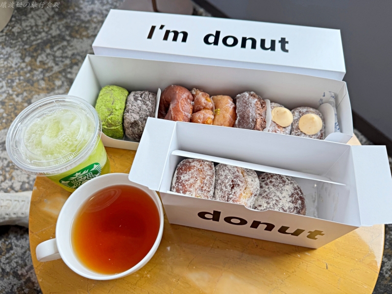 I'm dount 口味,I'm dount 天神,I'm dount 好吃嗎,I'm dount 必吃,天神甜甜圈,日本來的甜甜圈,福岡必吃甜甜圈 @壞波妞の旅行食踨 I'm dount 口味,I'm dount 天神,I'm dount 好吃嗎,I'm dount 必吃,天神甜甜圈,日本來的甜甜圈,福岡必吃甜甜圈 @壞波妞の旅行食踨