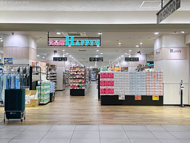 岡山3人房,岡山4人房,岡山abest 房價,岡山abest 早餐,岡山abest 迎賓飲料,岡山abest交通,岡山abest評價,岡山住宿推薦,岡山有大浴場的飯店 @壞波妞の旅行食踨
