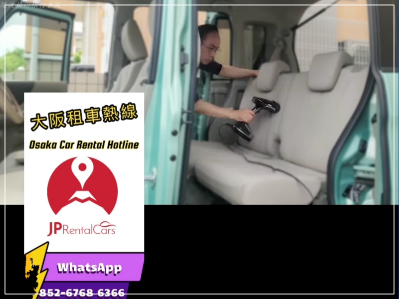 JPRentalcars,四國自駕,淡路島自駕,瀨戶內藝術季,關西機場租車 @壞波妞の旅行食踨
