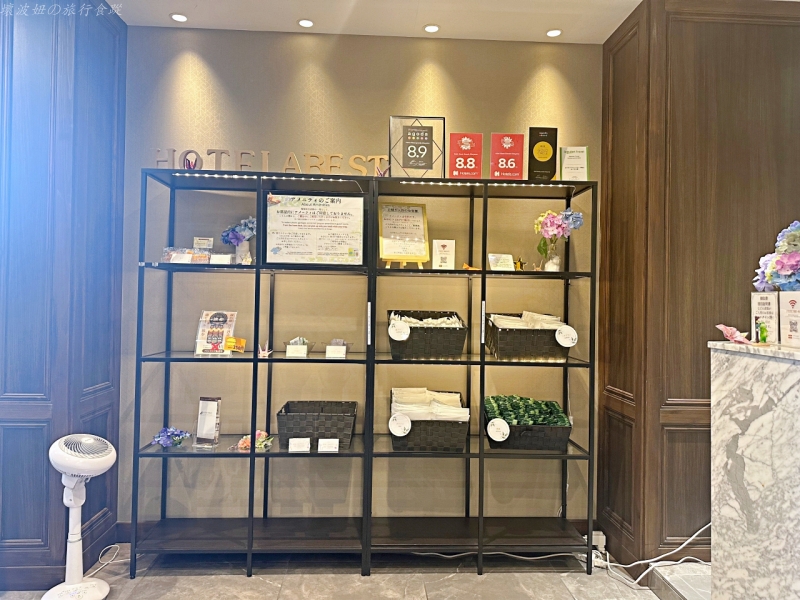 岡山3人房,岡山4人房,岡山abest 房價,岡山abest 早餐,岡山abest 迎賓飲料,岡山abest交通,岡山abest評價,岡山住宿推薦,岡山有大浴場的飯店 @壞波妞の旅行食踨