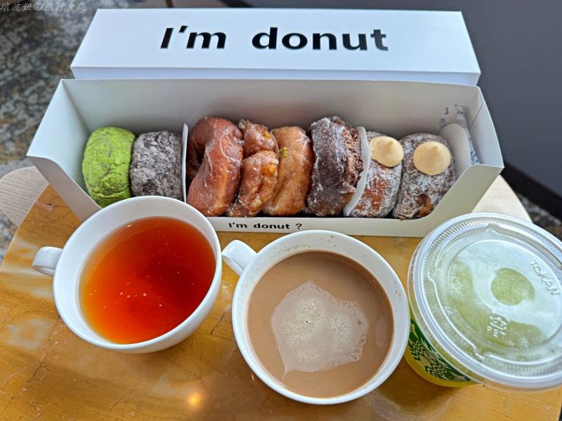 I'm dount 口味,I'm dount 天神,I'm dount 好吃嗎,I'm dount 必吃,天神甜甜圈,日本來的甜甜圈,福岡必吃甜甜圈 @壞波妞の旅行食踨 I'm dount 口味,I'm dount 天神,I'm dount 好吃嗎,I'm dount 必吃,天神甜甜圈,日本來的甜甜圈,福岡必吃甜甜圈 @壞波妞の旅行食踨