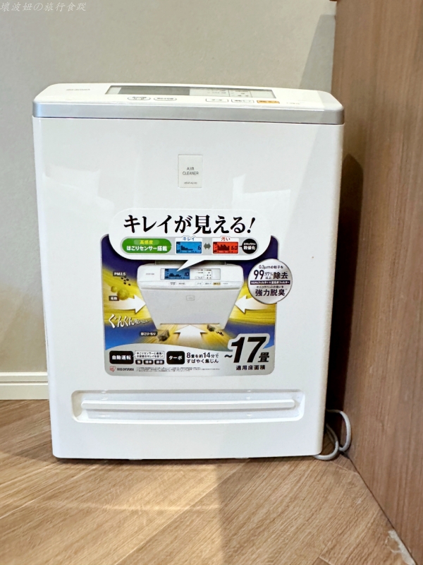 岡山3人房,岡山4人房,岡山abest 房價,岡山abest 早餐,岡山abest 迎賓飲料,岡山abest交通,岡山abest評價,岡山住宿推薦,岡山有大浴場的飯店 @壞波妞の旅行食踨