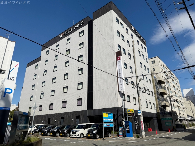 wing姬路 評價,姬路住宿推薦,姬路便宜住宿,姬路商店街,姬路城飯店,姬路必吃,姬路美食 @壞波妞の旅行食踨