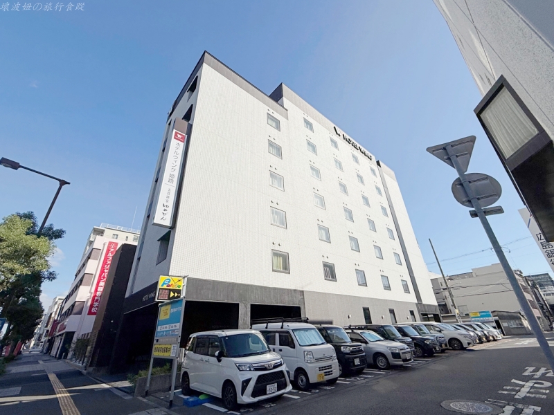 wing姬路 評價,姬路住宿推薦,姬路便宜住宿,姬路商店街,姬路城飯店,姬路必吃,姬路美食 @壞波妞の旅行食踨