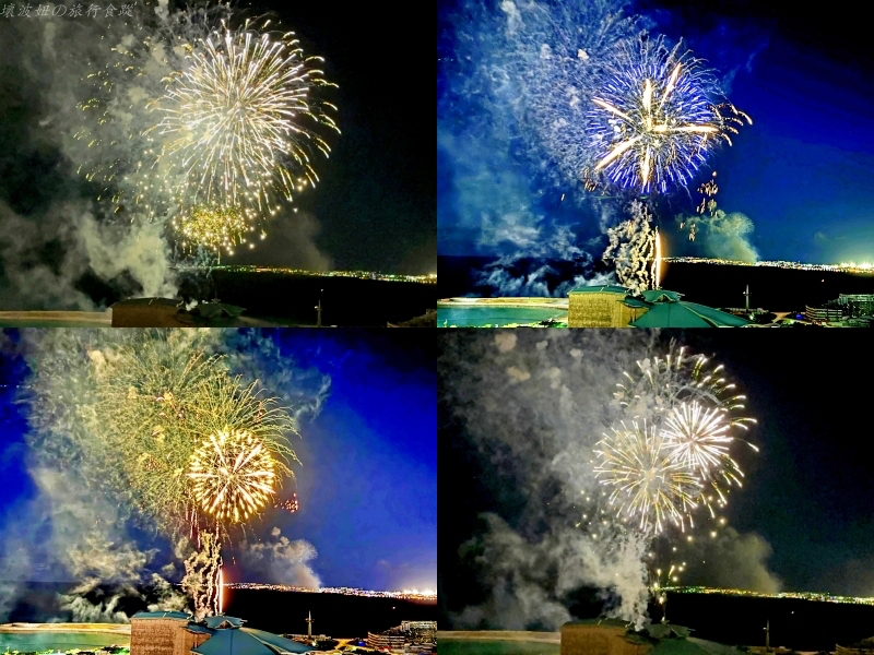 宜野灣住宿推薦,沖繩宜野灣王子 交通,沖繩宜野灣王子 停車場,沖繩宜野灣王子 利木津,沖繩宜野灣王子 早餐,沖繩宜野灣王子 評價,沖繩宜野灣王子好嗎,沖繩宜野灣王子海景房,沖繩海景飯店推薦 @壞波妞の旅行食踨 宜野灣住宿推薦,沖繩宜野灣王子 交通,沖繩宜野灣王子 停車場,沖繩宜野灣王子 利木津,沖繩宜野灣王子 早餐,沖繩宜野灣王子 評價,沖繩宜野灣王子好嗎,沖繩宜野灣王子海景房,沖繩海景飯店推薦 @壞波妞の旅行食踨