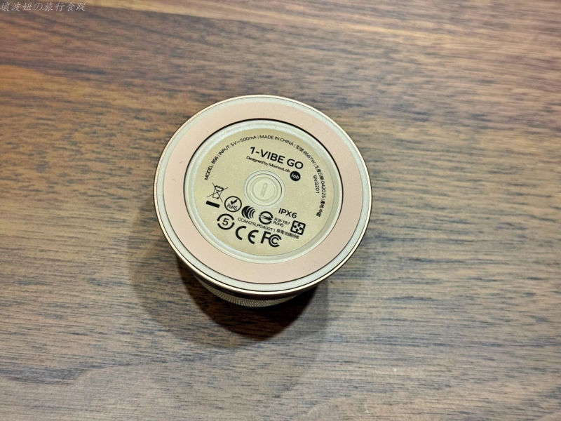 momax喇叭好用嗎,momax喇叭評價,momax喇叭音質,藍牙小喇叭推薦,防水喇叭推薦 @壞波妞の旅行食踨 momax喇叭好用嗎,momax喇叭評價,momax喇叭音質,藍牙小喇叭推薦,防水喇叭推薦 @壞波妞の旅行食踨