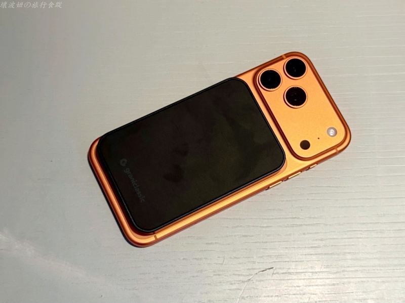 固態行動電源品牌推薦,固態行動電源好用嗎,固態行動電源安全嗎,固態行動電源挑選指南,固態行動電源的缺點,固態行動電源要注意什麼,固態行動電源那個好 @壞波妞の旅行食踨
