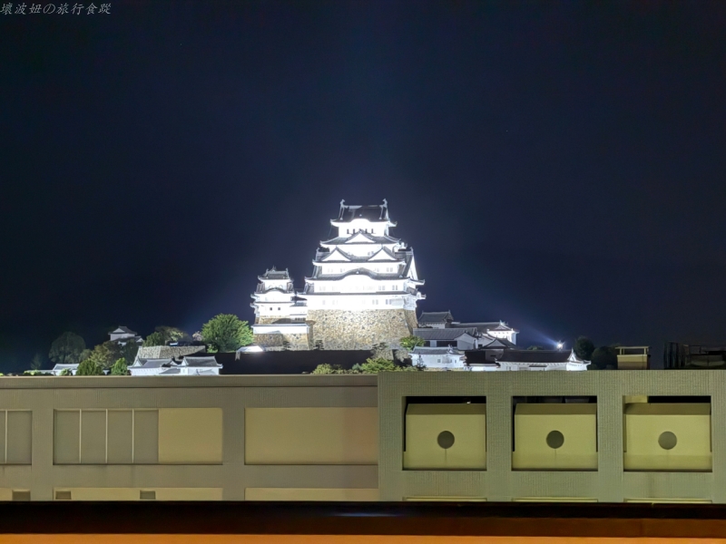 wing姬路 評價,姬路住宿推薦,姬路便宜住宿,姬路商店街,姬路城飯店,姬路必吃,姬路美食 @壞波妞の旅行食踨