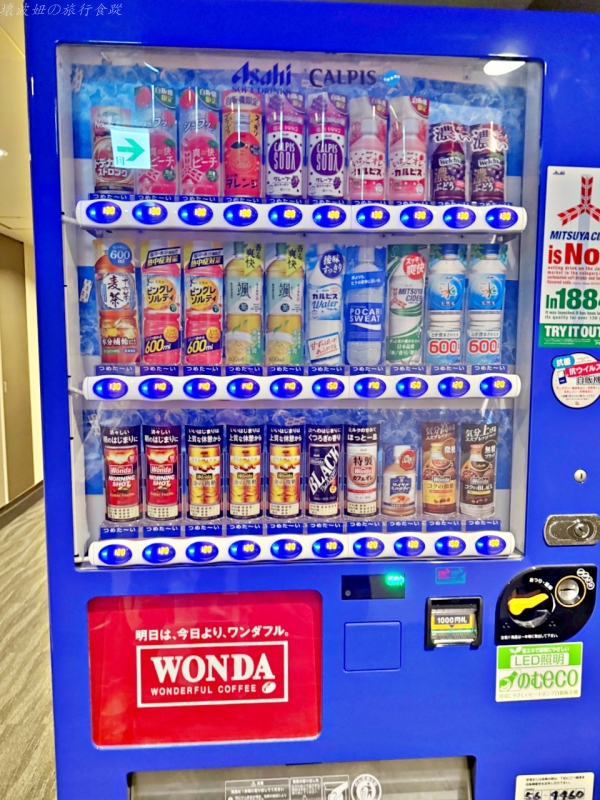 wing姬路 評價,姬路住宿推薦,姬路便宜住宿,姬路商店街,姬路城飯店,姬路必吃,姬路美食 @壞波妞の旅行食踨