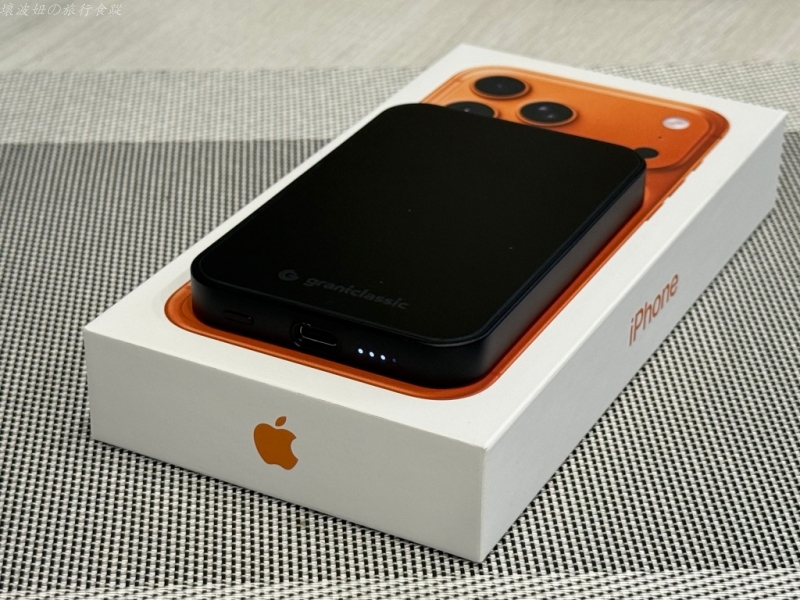 固態行動電源品牌推薦,固態行動電源好用嗎,固態行動電源安全嗎,固態行動電源挑選指南,固態行動電源的缺點,固態行動電源要注意什麼,固態行動電源那個好 @壞波妞の旅行食踨
