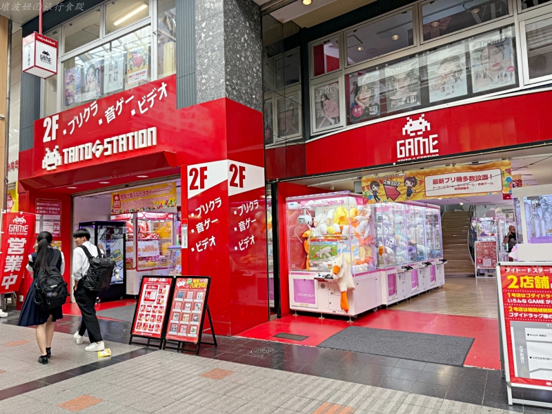 wing姬路 評價,姬路住宿推薦,姬路便宜住宿,姬路商店街,姬路城飯店,姬路必吃,姬路美食 @壞波妞の旅行食踨