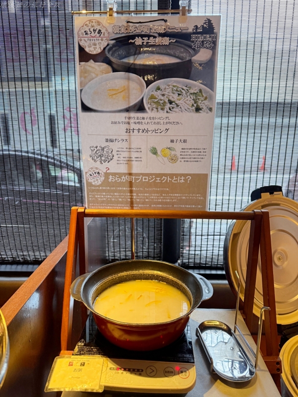 wing姬路 評價,姬路住宿推薦,姬路便宜住宿,姬路商店街,姬路城飯店,姬路必吃,姬路美食 @壞波妞の旅行食踨