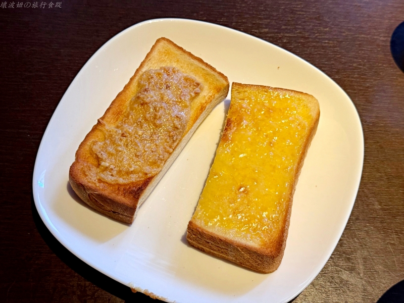 wing姬路 評價,姬路住宿推薦,姬路便宜住宿,姬路商店街,姬路城飯店,姬路必吃,姬路美食 @壞波妞の旅行食踨