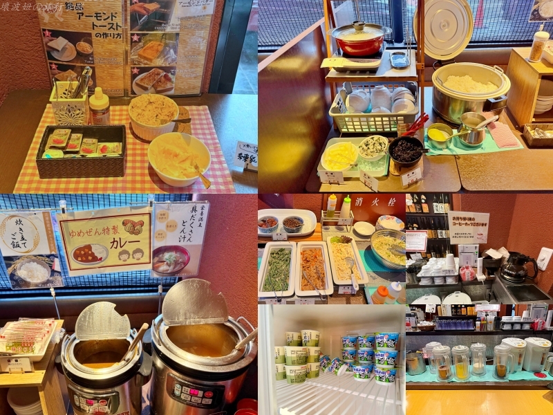 wing姬路 評價,姬路住宿推薦,姬路便宜住宿,姬路商店街,姬路城飯店,姬路必吃,姬路美食 @壞波妞の旅行食踨