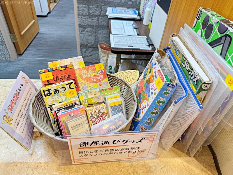高千穗住宿推薦,高千穗划船住宿推薦,高千穗飯店 交通,高千穗飯店 停車,高千穗飯店 大浴場,高千穗飯店 房價,高千穗飯店 房型,高千穗飯店 晚餐,高千穗飯店 評價 @壞波妞の旅行食踨