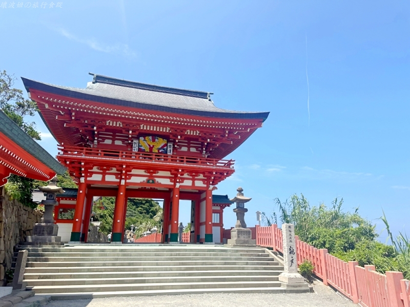九州海邊神社,宮崎海邊神社,鵜戶神宮交通,鵜戶神宮停車,鵜戶神宮傳說,鵜戶神宮兔子神社,鵜戶神宮公車,鵜戶神宮門票,鵜戶神宮順遊 @壞波妞の旅行食踨 九州海邊神社,宮崎海邊神社,鵜戶神宮交通,鵜戶神宮停車,鵜戶神宮傳說,鵜戶神宮兔子神社,鵜戶神宮公車,鵜戶神宮門票,鵜戶神宮順遊 @壞波妞の旅行食踨