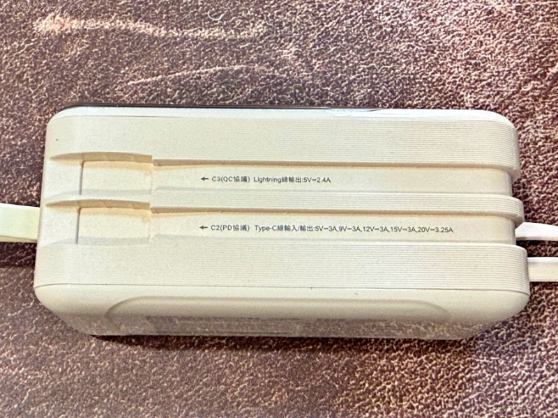 20000容量行動電源推薦,65W 行充推薦,可以充筆電的行動電源推薦,大容量行動電源推薦,疾行者行動電源 團購,疾行者行動電源 安全嗎,疾行者行動電源 評價,高瓦數行動電源推薦 @壞波妞の旅行食踨