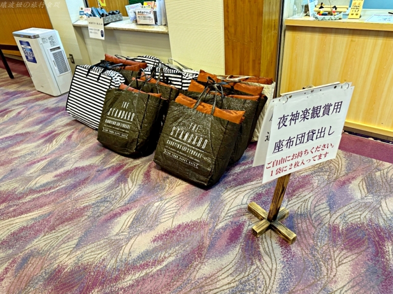 高千穗住宿推薦,高千穗划船住宿推薦,高千穗飯店 交通,高千穗飯店 停車,高千穗飯店 大浴場,高千穗飯店 房價,高千穗飯店 房型,高千穗飯店 晚餐,高千穗飯店 評價 @壞波妞の旅行食踨