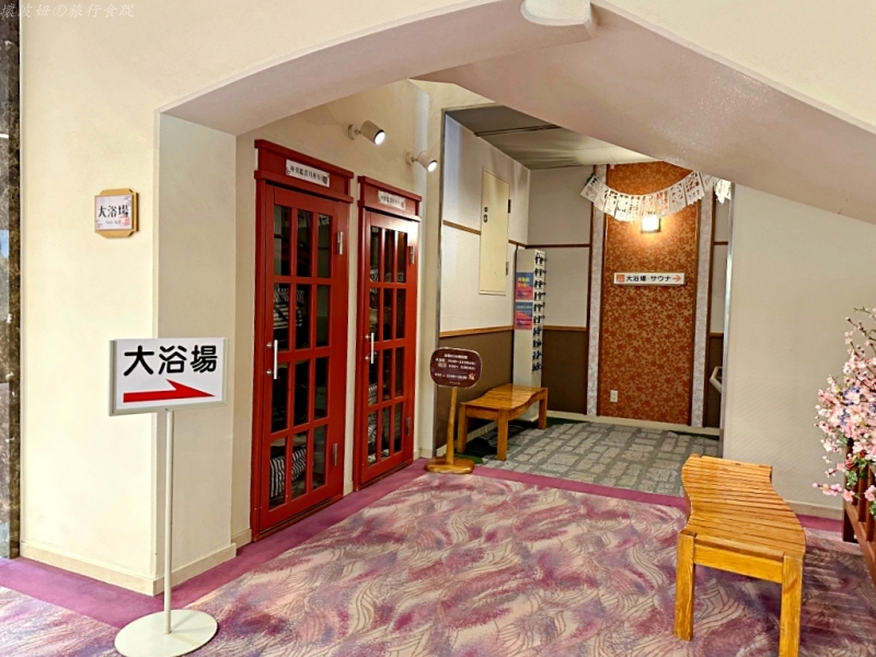 高千穗住宿推薦,高千穗划船住宿推薦,高千穗飯店 交通,高千穗飯店 停車,高千穗飯店 大浴場,高千穗飯店 房價,高千穗飯店 房型,高千穗飯店 晚餐,高千穗飯店 評價 @壞波妞の旅行食踨