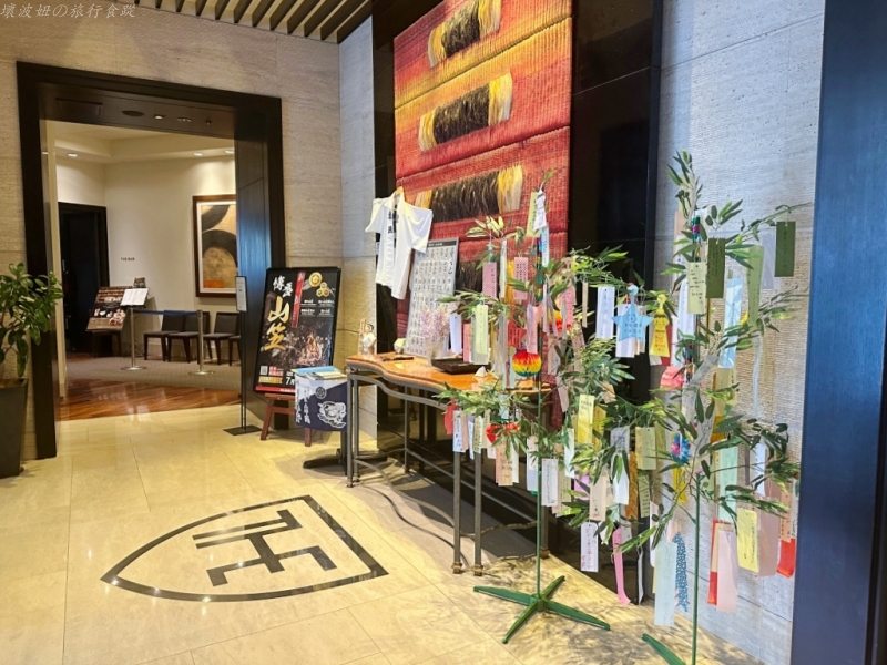 royal park福岡,博多有單人房的飯店,博多車站飯店推薦,皇家花園酒店評價,福岡住宿推薦,福岡有單人房的飯店,運河城週邊飯店推薦 @壞波妞の旅行食踨 royal park福岡,博多有單人房的飯店,博多車站飯店推薦,皇家花園酒店評價,福岡住宿推薦,福岡有單人房的飯店,運河城週邊飯店推薦 @壞波妞の旅行食踨