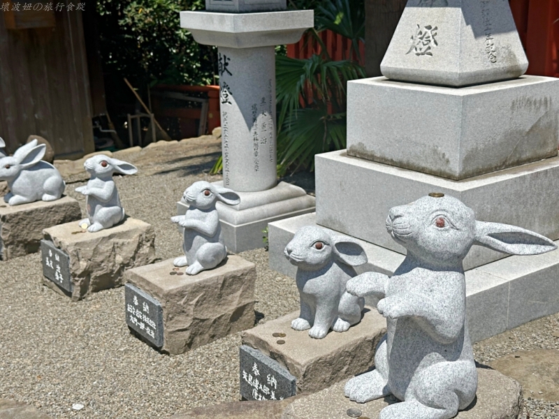 九州海邊神社,宮崎海邊神社,鵜戶神宮交通,鵜戶神宮停車,鵜戶神宮傳說,鵜戶神宮兔子神社,鵜戶神宮公車,鵜戶神宮門票,鵜戶神宮順遊 @壞波妞の旅行食踨 九州海邊神社,宮崎海邊神社,鵜戶神宮交通,鵜戶神宮停車,鵜戶神宮傳說,鵜戶神宮兔子神社,鵜戶神宮公車,鵜戶神宮門票,鵜戶神宮順遊 @壞波妞の旅行食踨