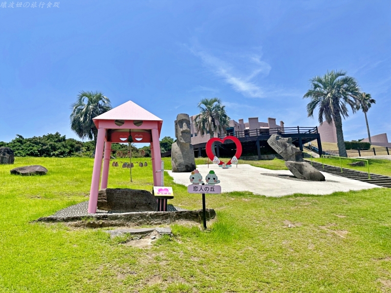 宮崎景點推薦,日南太陽花園 營業時間,日南太陽花園交通方便嗎,日南太陽花園怎麼去,日南太陽花園搭車方式,櫻島景點推薦 @壞波妞の旅行食踨