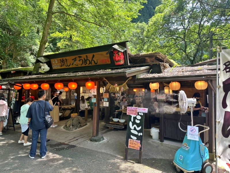 高千穗傳說,高千穗划船 一日遊,高千穗划船 順遊行程,高千穗划船住宿推薦,高千穗划船預約,高千穗峽 交通,高千穗神社 @壞波妞の旅行食踨 高千穗傳說,高千穗划船 一日遊,高千穗划船 順遊行程,高千穗划船住宿推薦,高千穗划船預約,高千穗峽 交通,高千穗神社 @壞波妞の旅行食踨