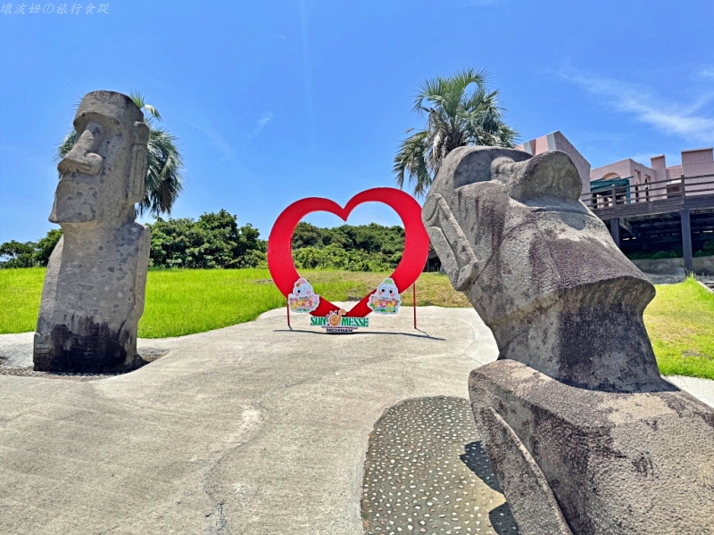 宮崎景點推薦,日南太陽花園 營業時間,日南太陽花園交通方便嗎,日南太陽花園怎麼去,日南太陽花園搭車方式,櫻島景點推薦 @壞波妞の旅行食踨