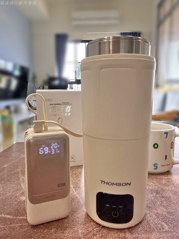 20000容量行動電源推薦,65W 行充推薦,可以充筆電的行動電源推薦,大容量行動電源推薦,疾行者行動電源 團購,疾行者行動電源 安全嗎,疾行者行動電源 評價,高瓦數行動電源推薦 @壞波妞の旅行食踨