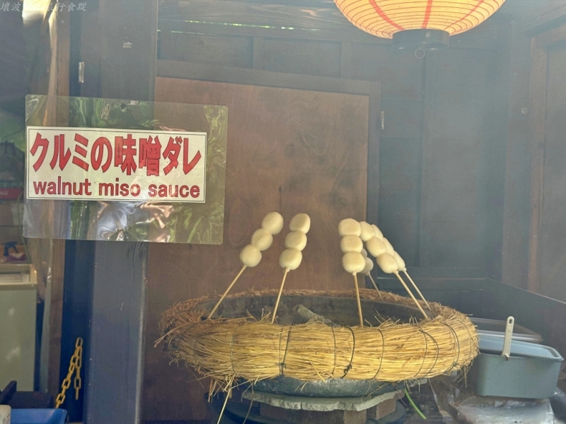 高千穗傳說,高千穗划船 一日遊,高千穗划船 順遊行程,高千穗划船住宿推薦,高千穗划船預約,高千穗峽 交通,高千穗神社 @壞波妞の旅行食踨 高千穗傳說,高千穗划船 一日遊,高千穗划船 順遊行程,高千穗划船住宿推薦,高千穗划船預約,高千穗峽 交通,高千穗神社 @壞波妞の旅行食踨